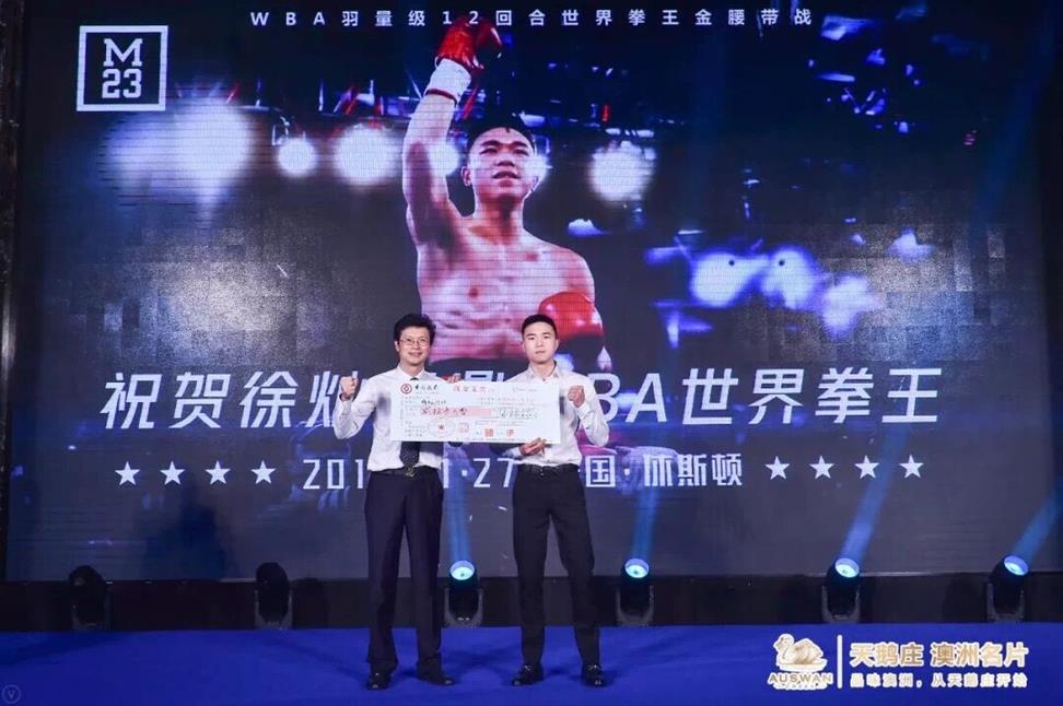 QQ图片20190321103622