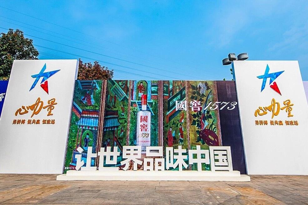 QQ图片20190322154915