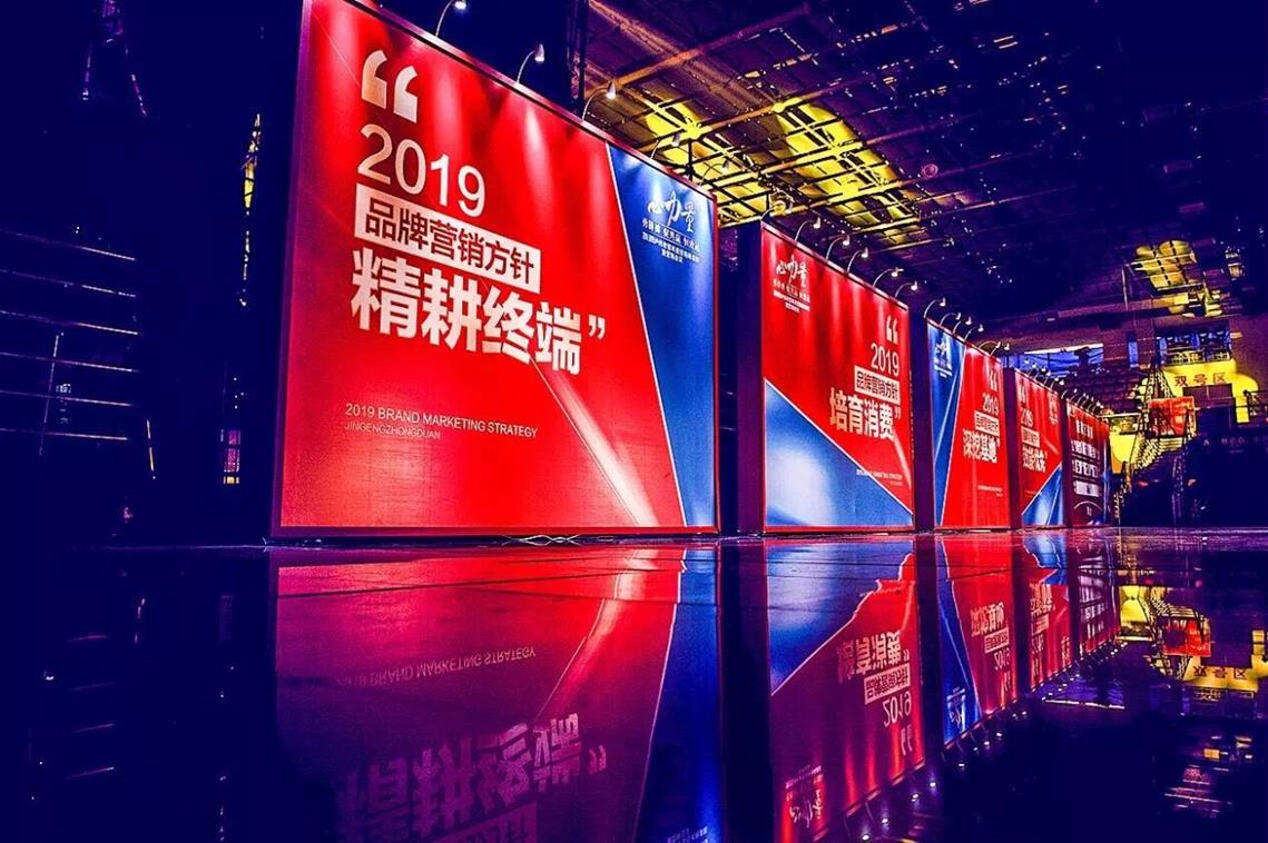 QQ图片20190322154907