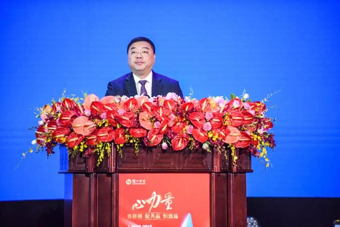 QQ图片20190322154911