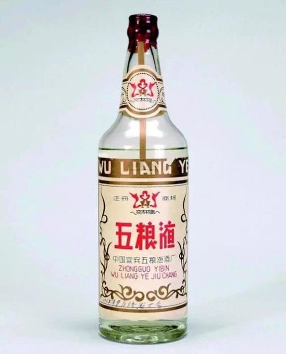 QQ图片20190402154656