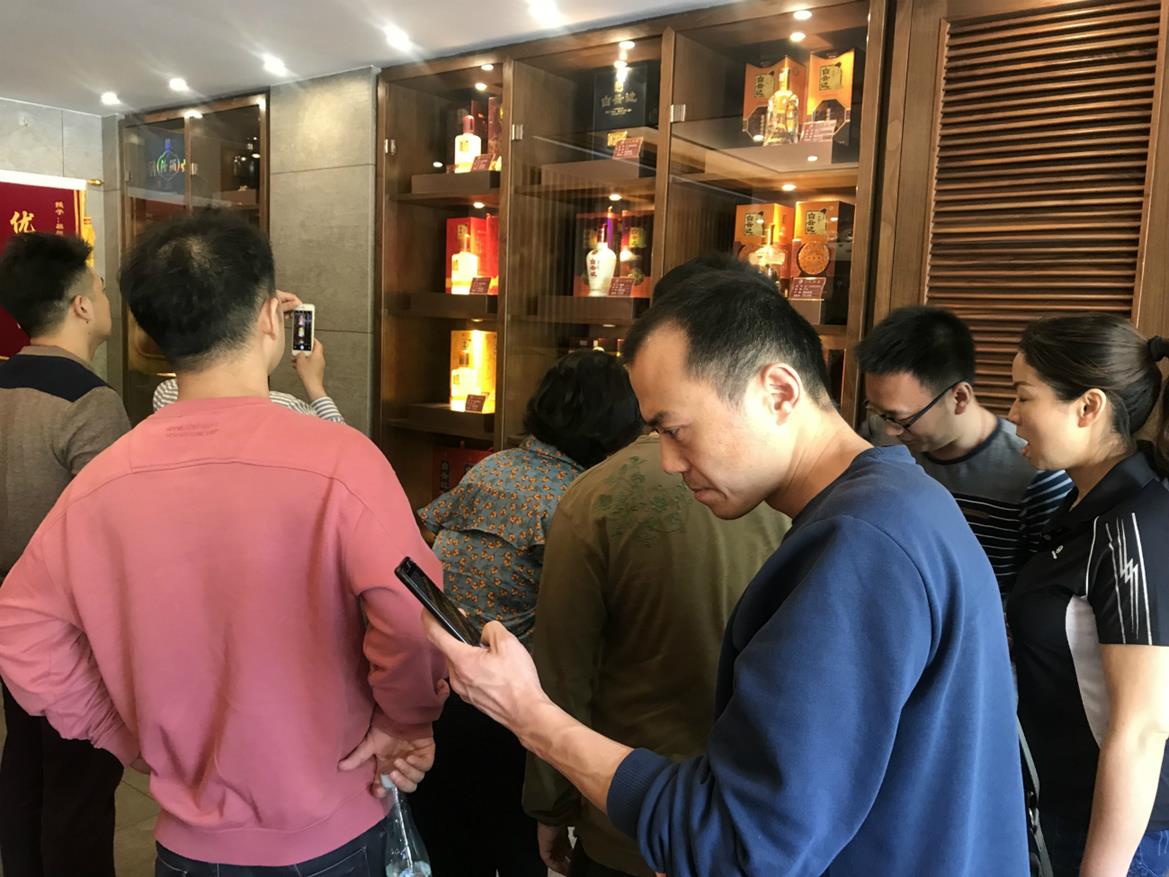 QQ图片20190409153937_meitu_12