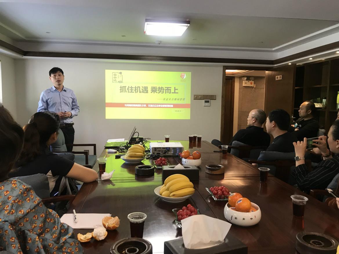 QQ图片20190409153906_meitu_7