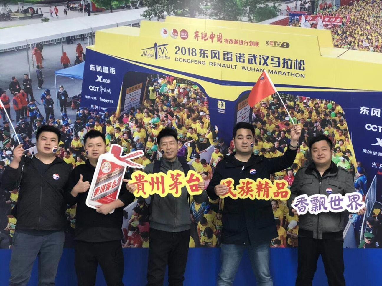 QQ图片20190415105809