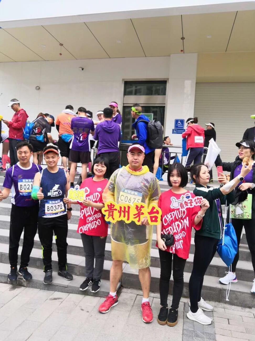 QQ图片20190415105753