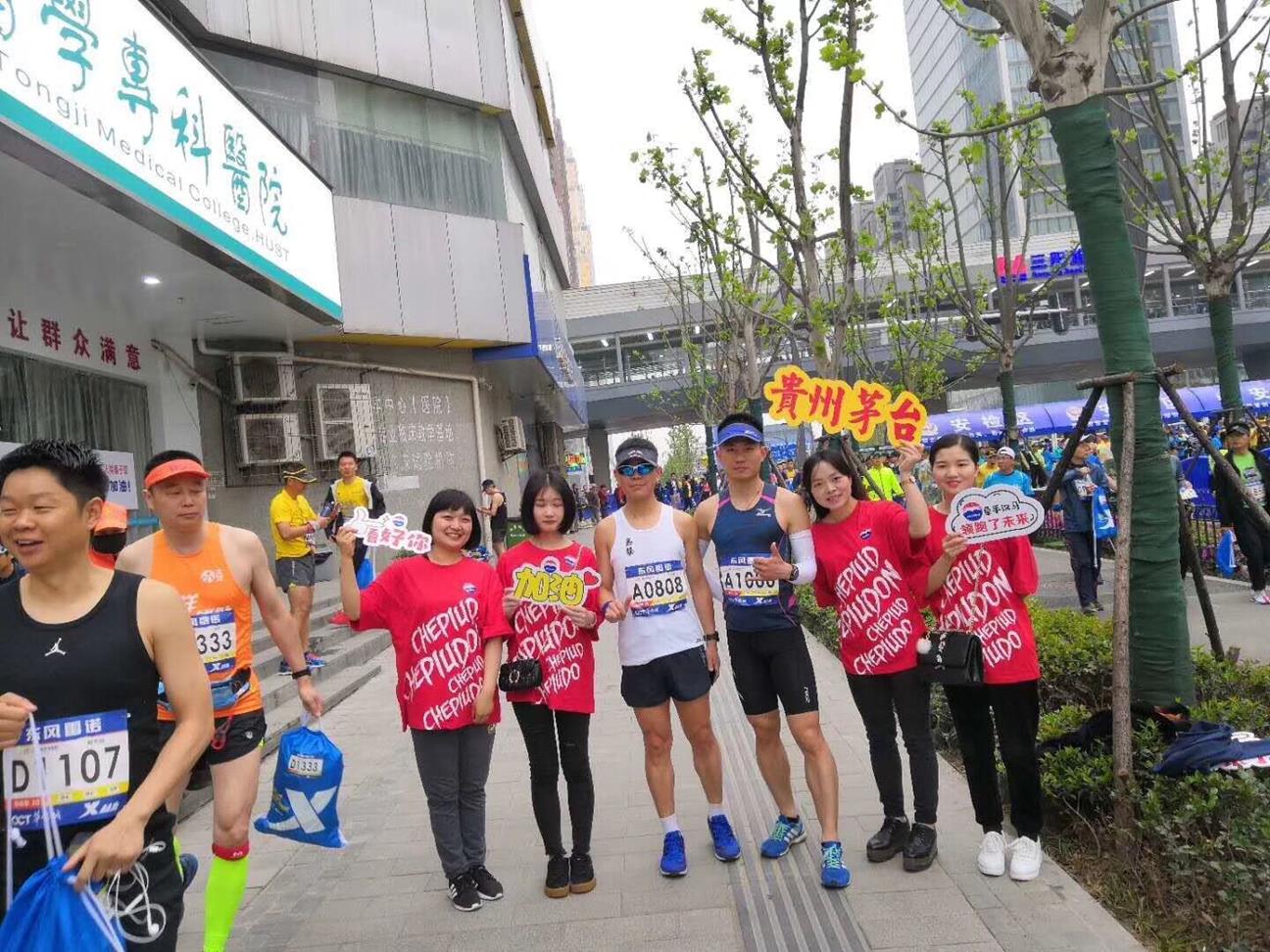 QQ图片20190415105759