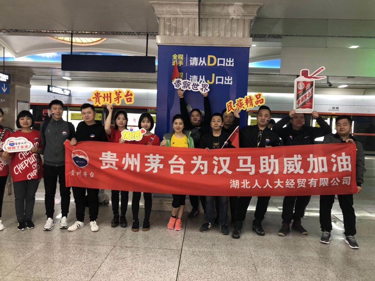 QQ图片20190415105821