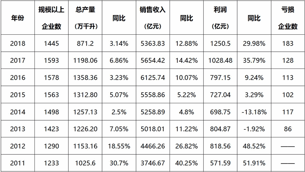 QQ图片20190416104850