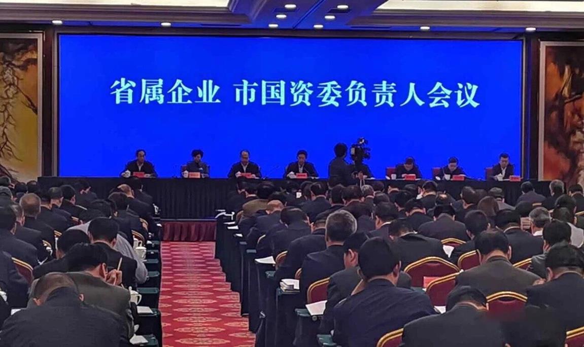 QQ图片20190417161023