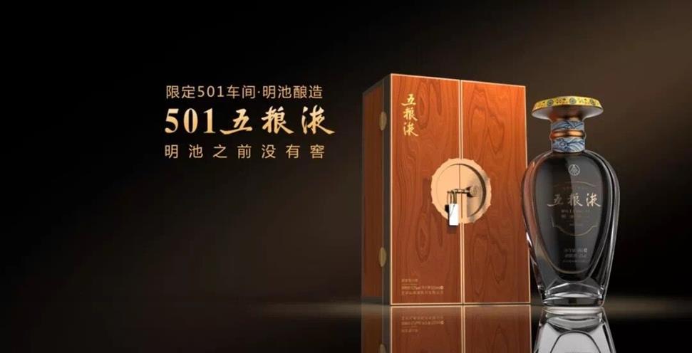 QQ图片20190422101342