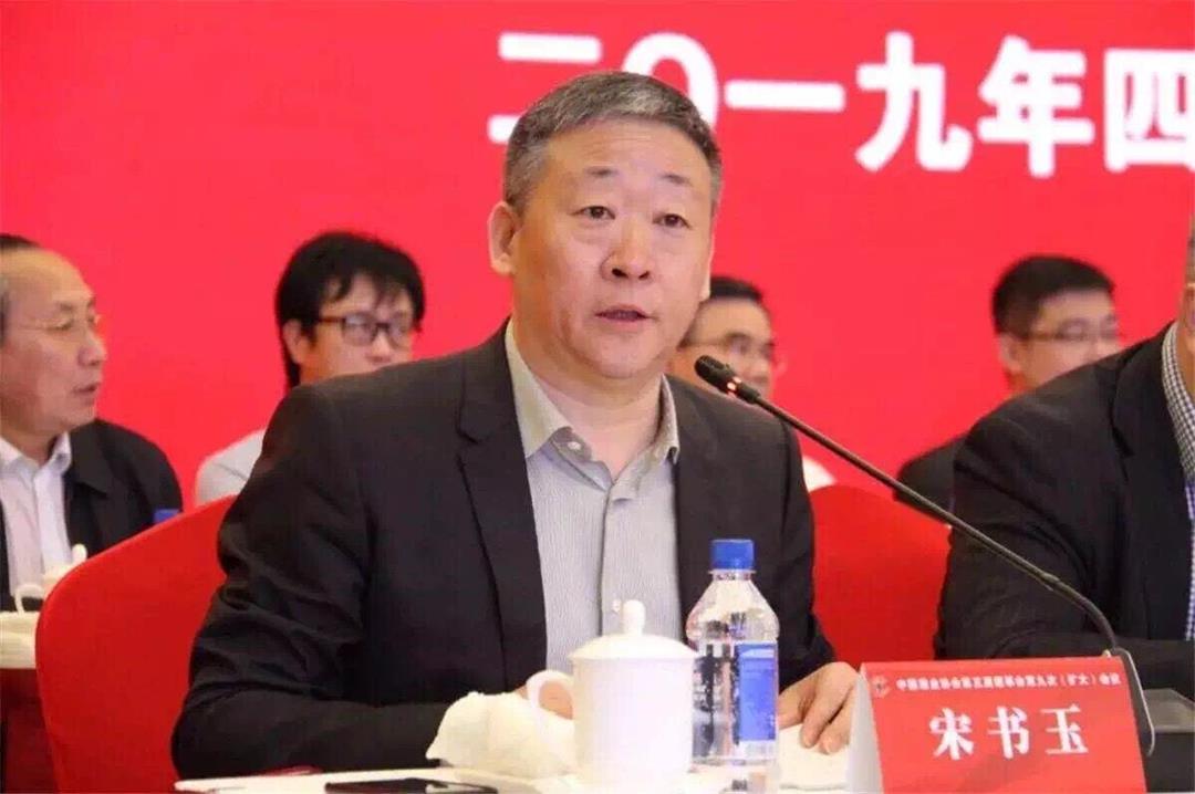 QQ图片20190426153259