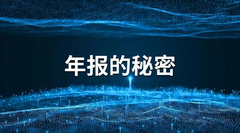 QQ图片20190505163623