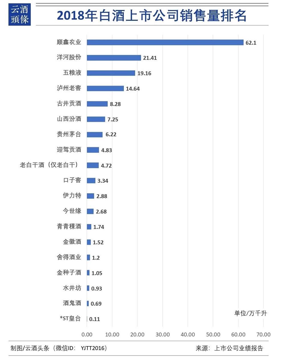 QQ图片20190505163631