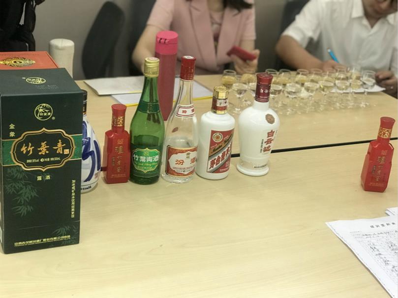 QQ图片20190514153120_meitu_5