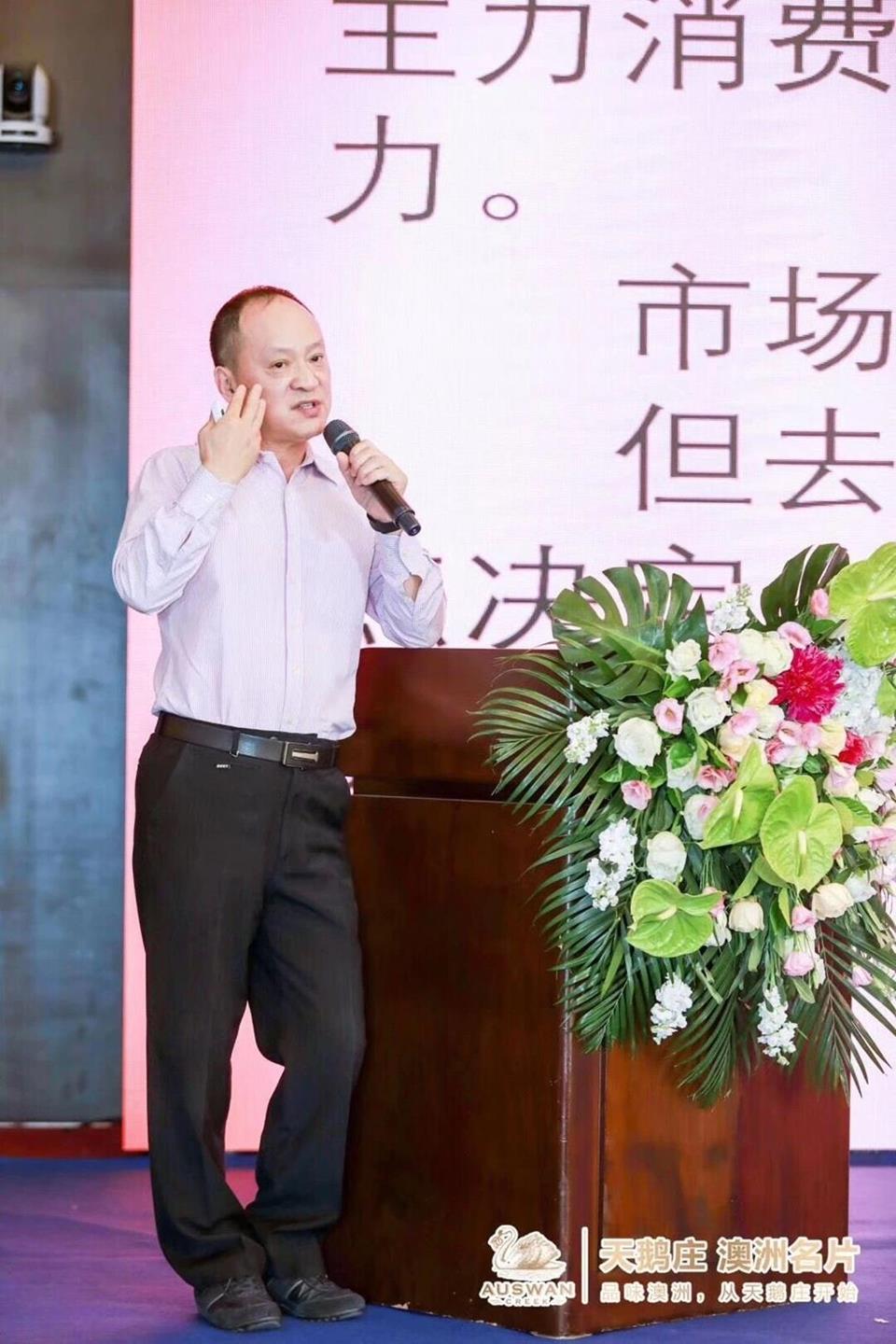 QQ图片20190515144800