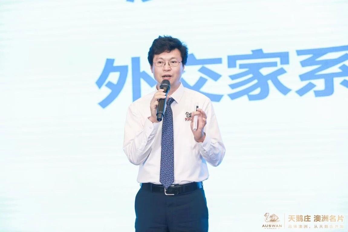 QQ图片20190515144810