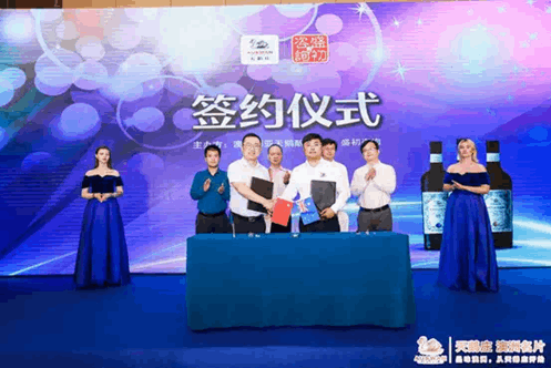 QQ图片20190517151210