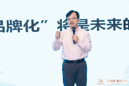 QQ图片20190517151224