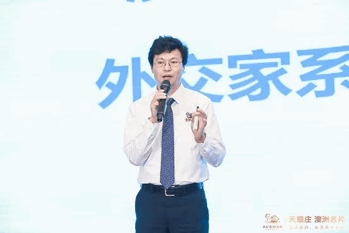 QQ图片20190517151157
