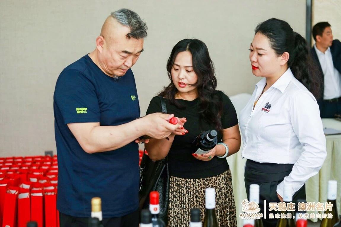 QQ图片20190517151201