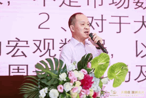 QQ图片20190517151148