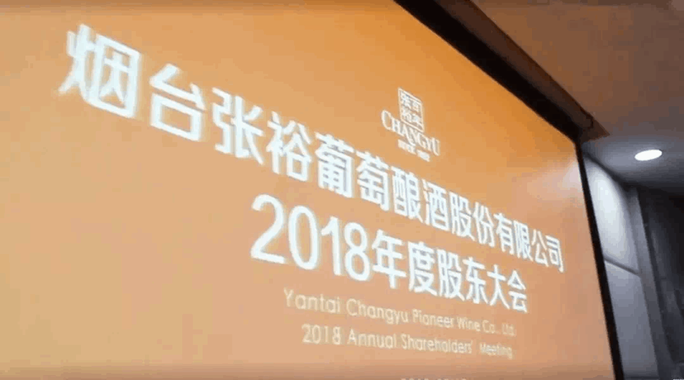 QQ图片20190521153339