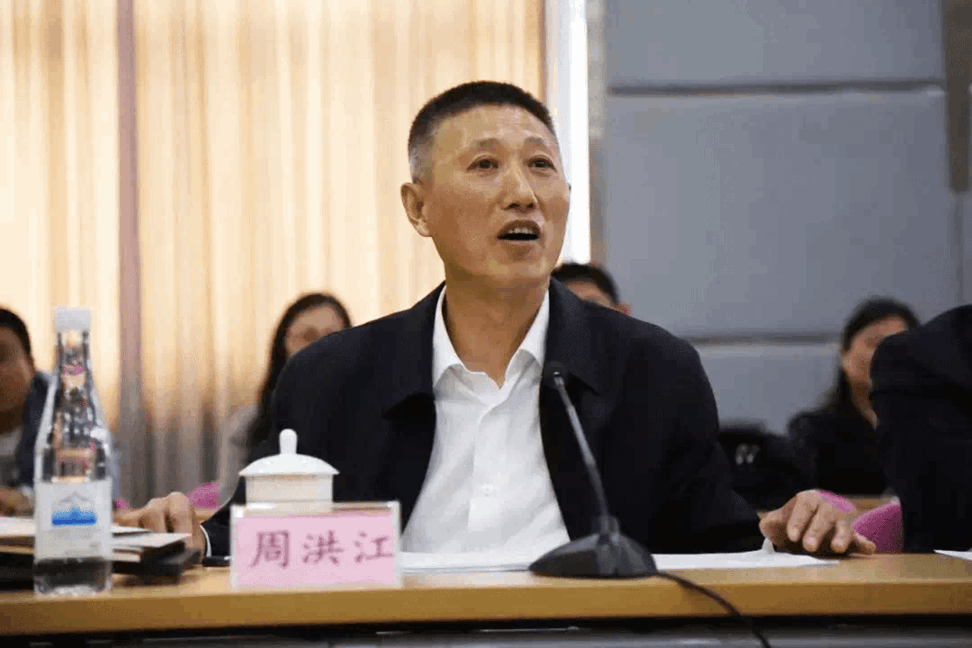 QQ图片20190521153335