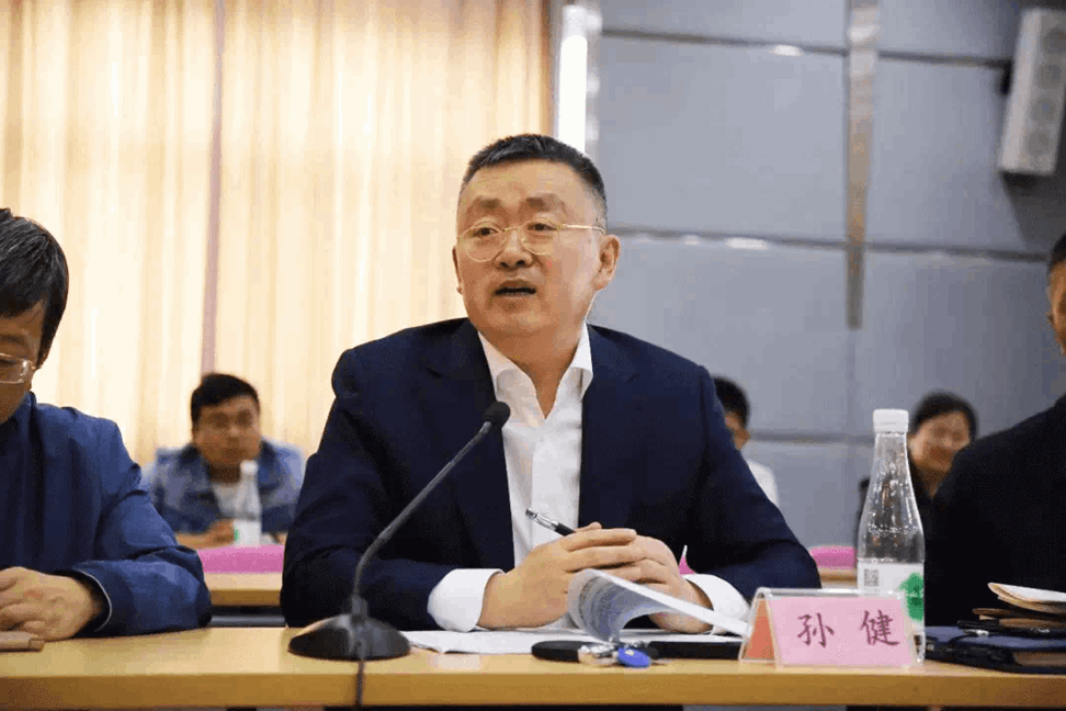 QQ图片20190521153312