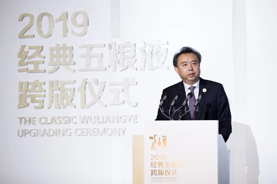 QQ图片20190522150849