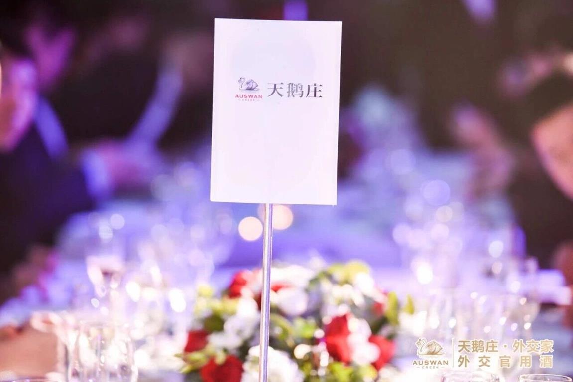 QQ图片20190522160907