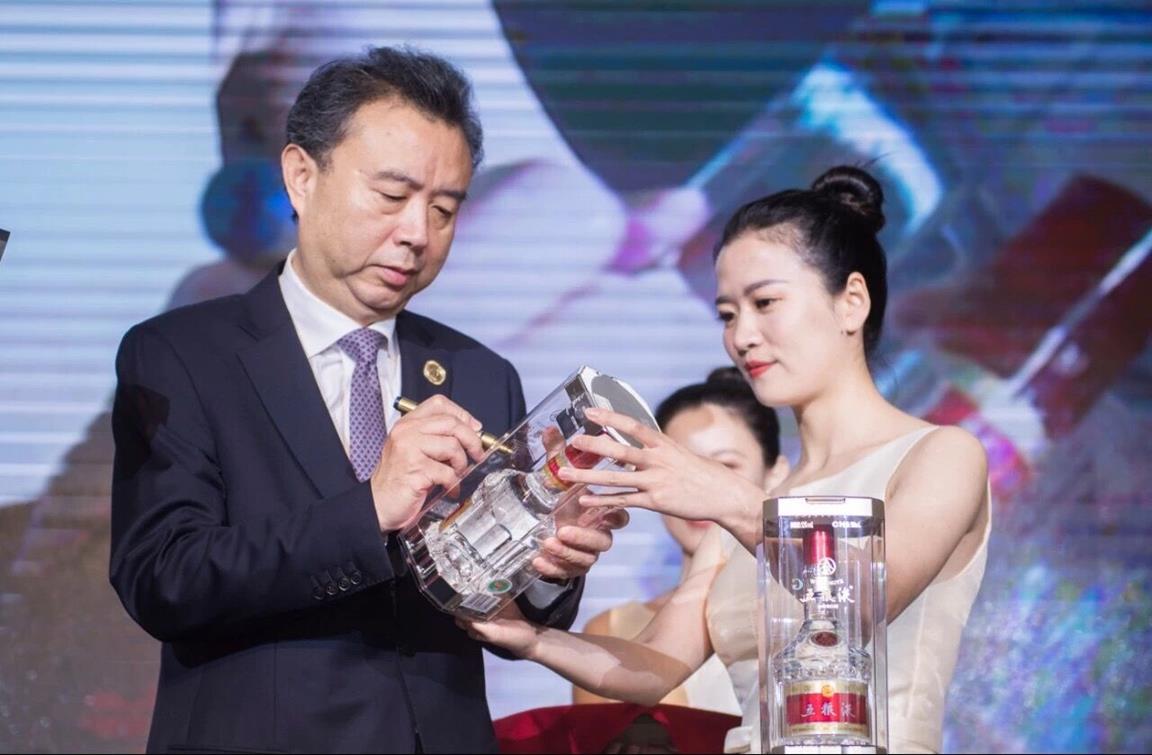 QQ图片20190522150733