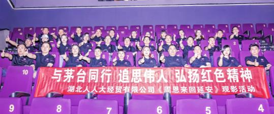 QQ图片20190524090830_meitu_5