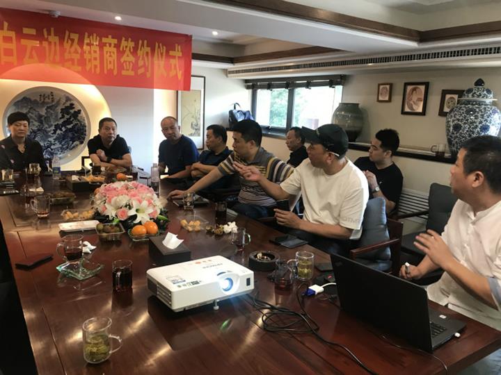 QQ图片20190527155939_meitu_5