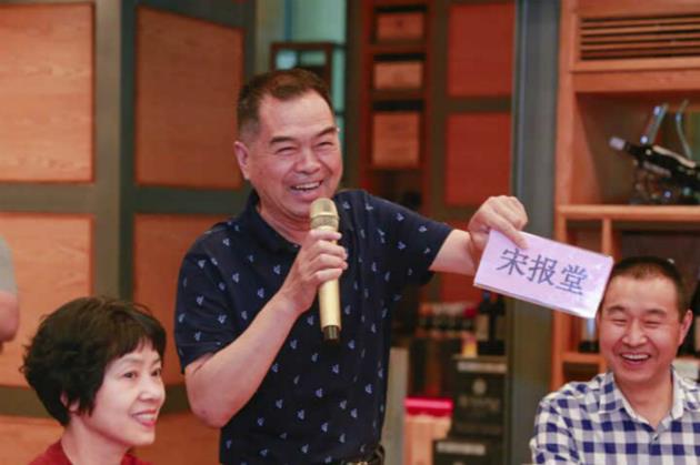QQ图片20190527145405_meitu_10