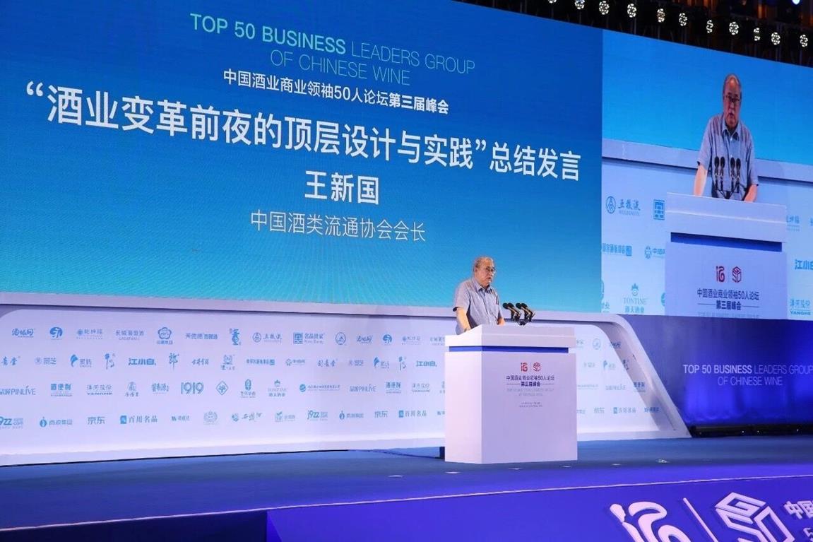 QQ图片20190527105603