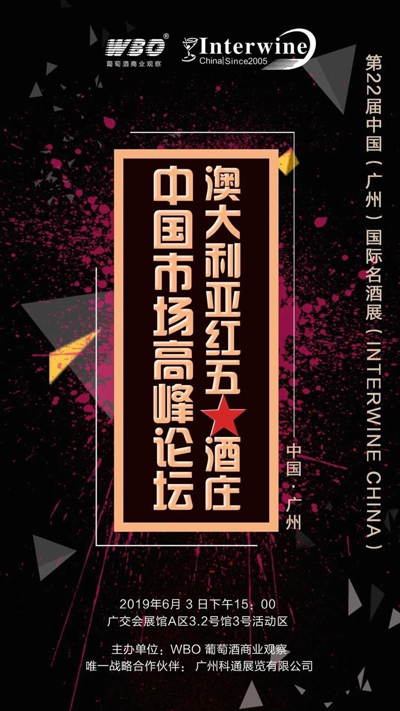 QQ图片20190528163945