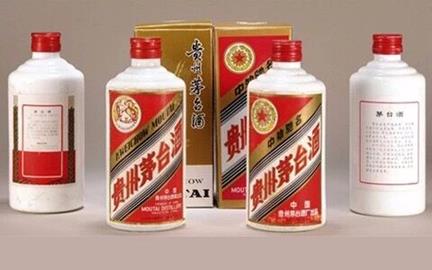 QQ图片20190529162918