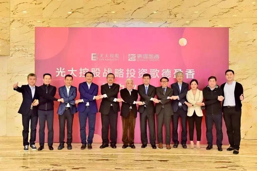 QQ图片20190530162007