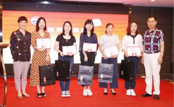 QQ图片20190610141331_meitu_17