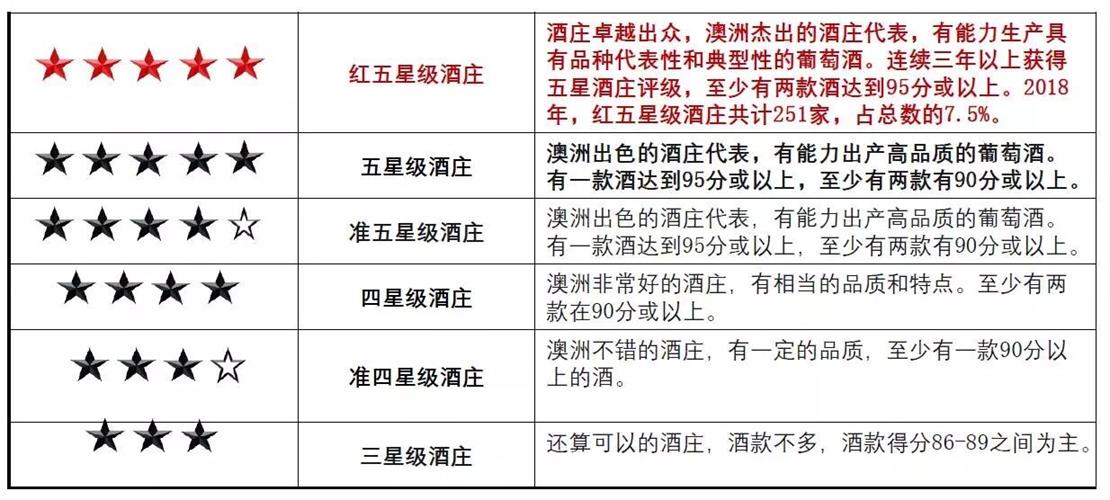 QQ图片20190610170039