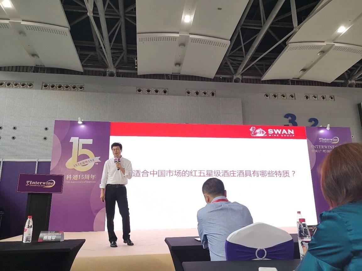 QQ图片20190610161137
