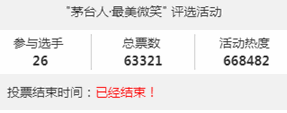 QQ图片20190610141321