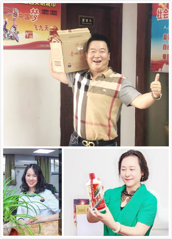 QQ图片20190610141257_meitu_9