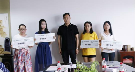 QQ图片20190615111823_meitu_3
