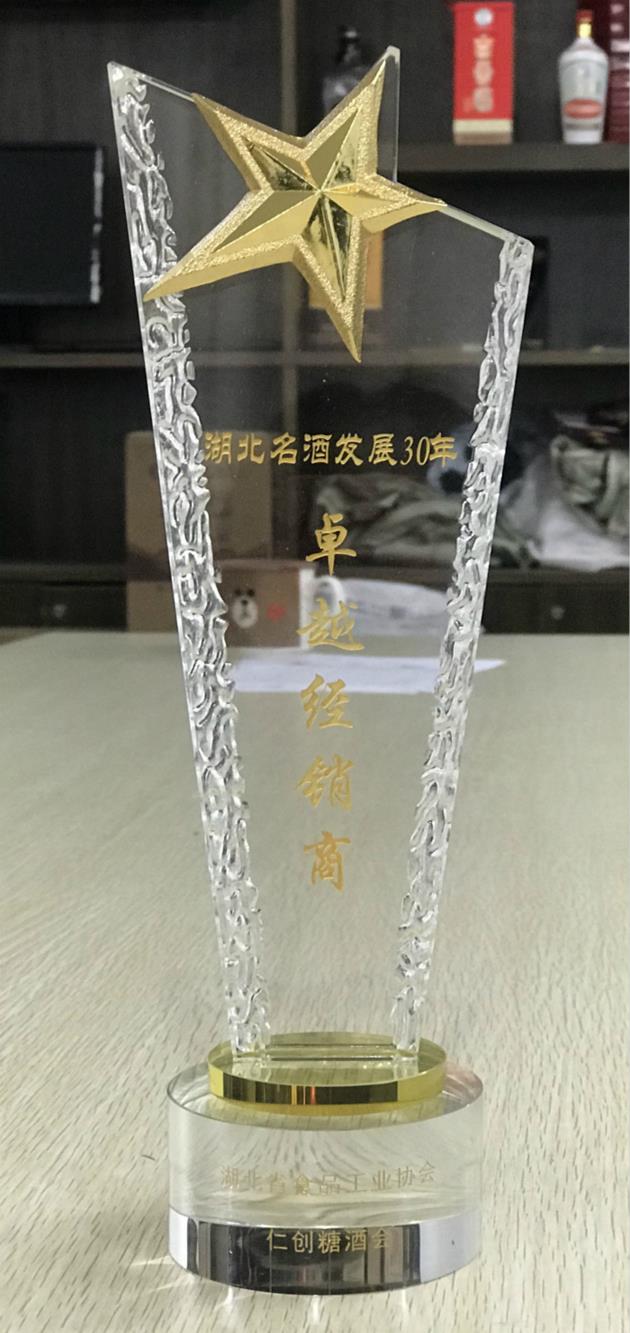 QQ图片20190620163732_meitu_2