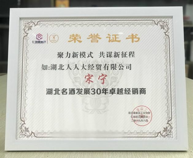 QQ图片20190620163726_meitu_1