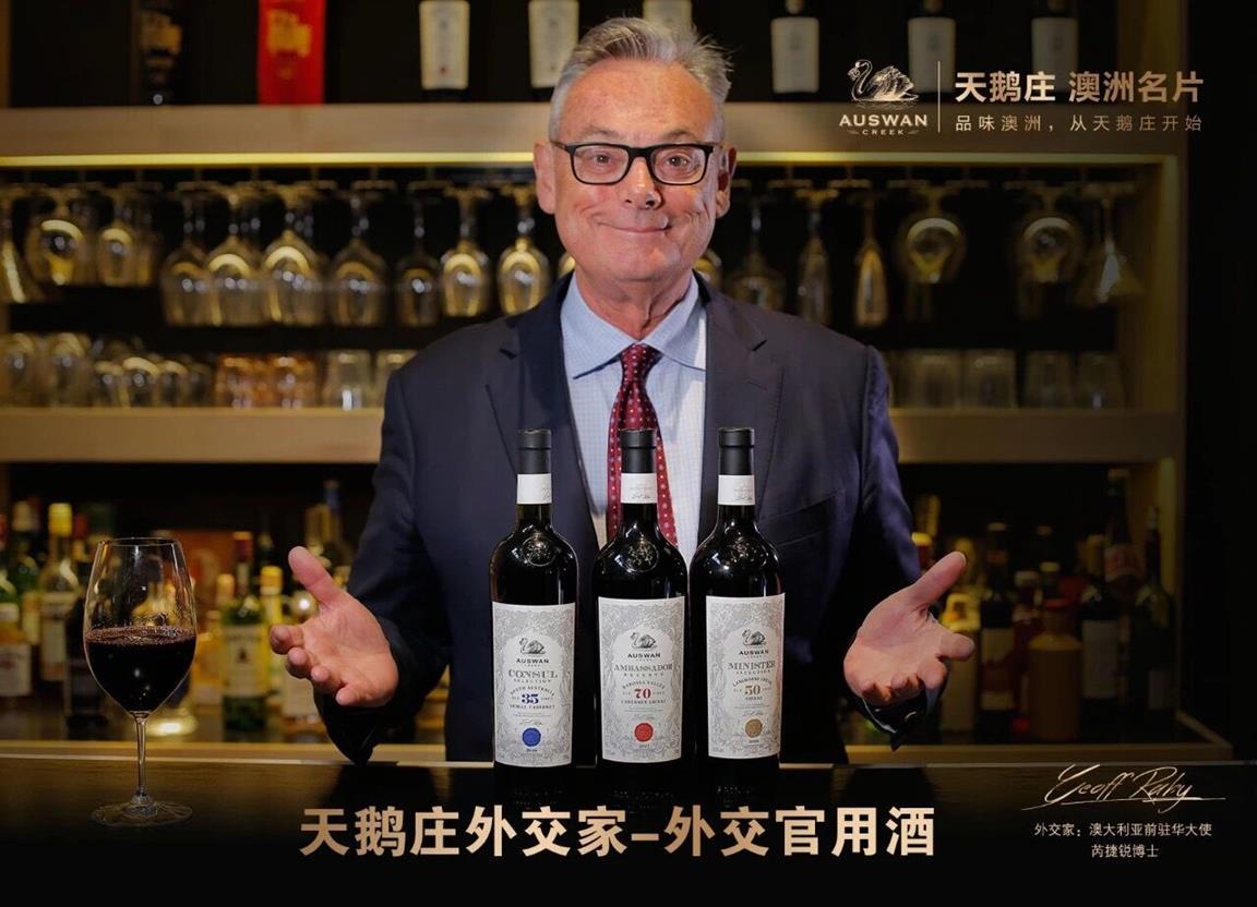 QQ图片20190625160205