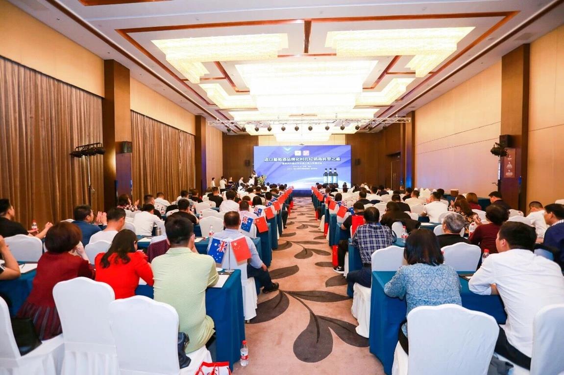 QQ图片20190625160221