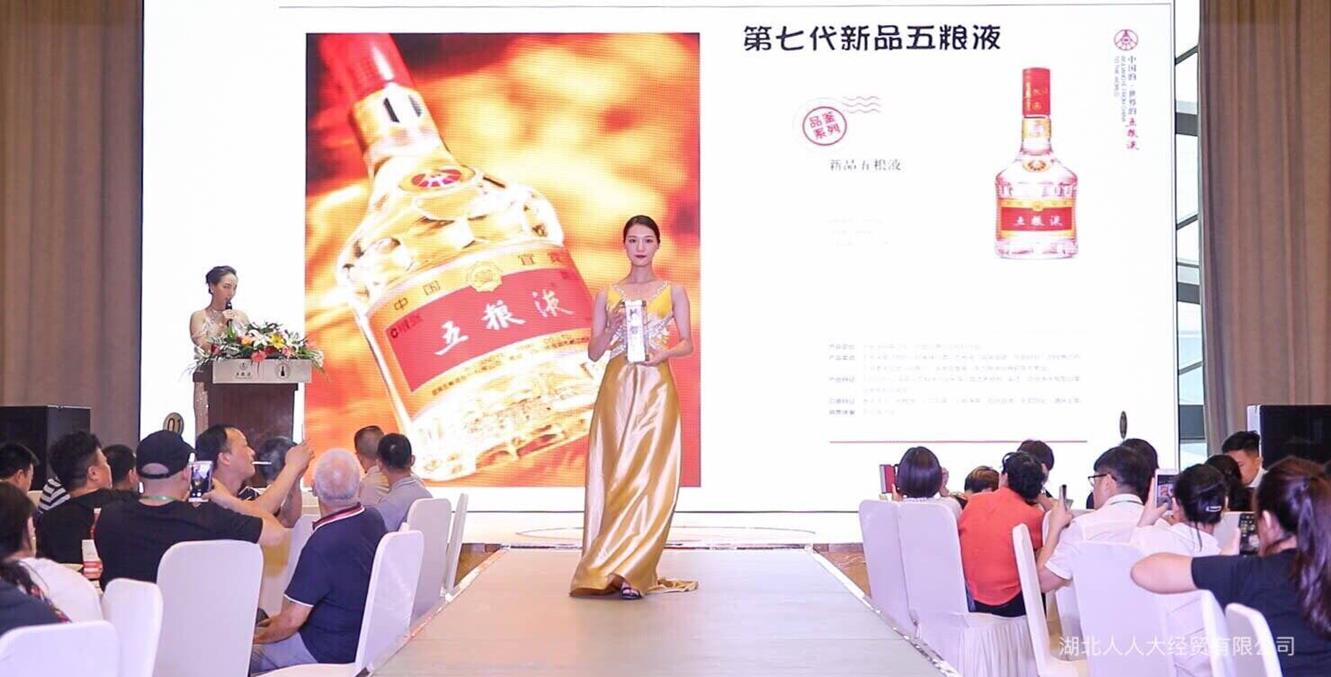 QQ图片20190629094159