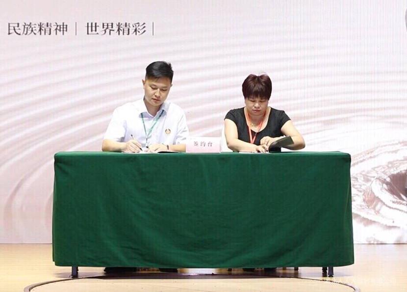 QQ图片20190629094151